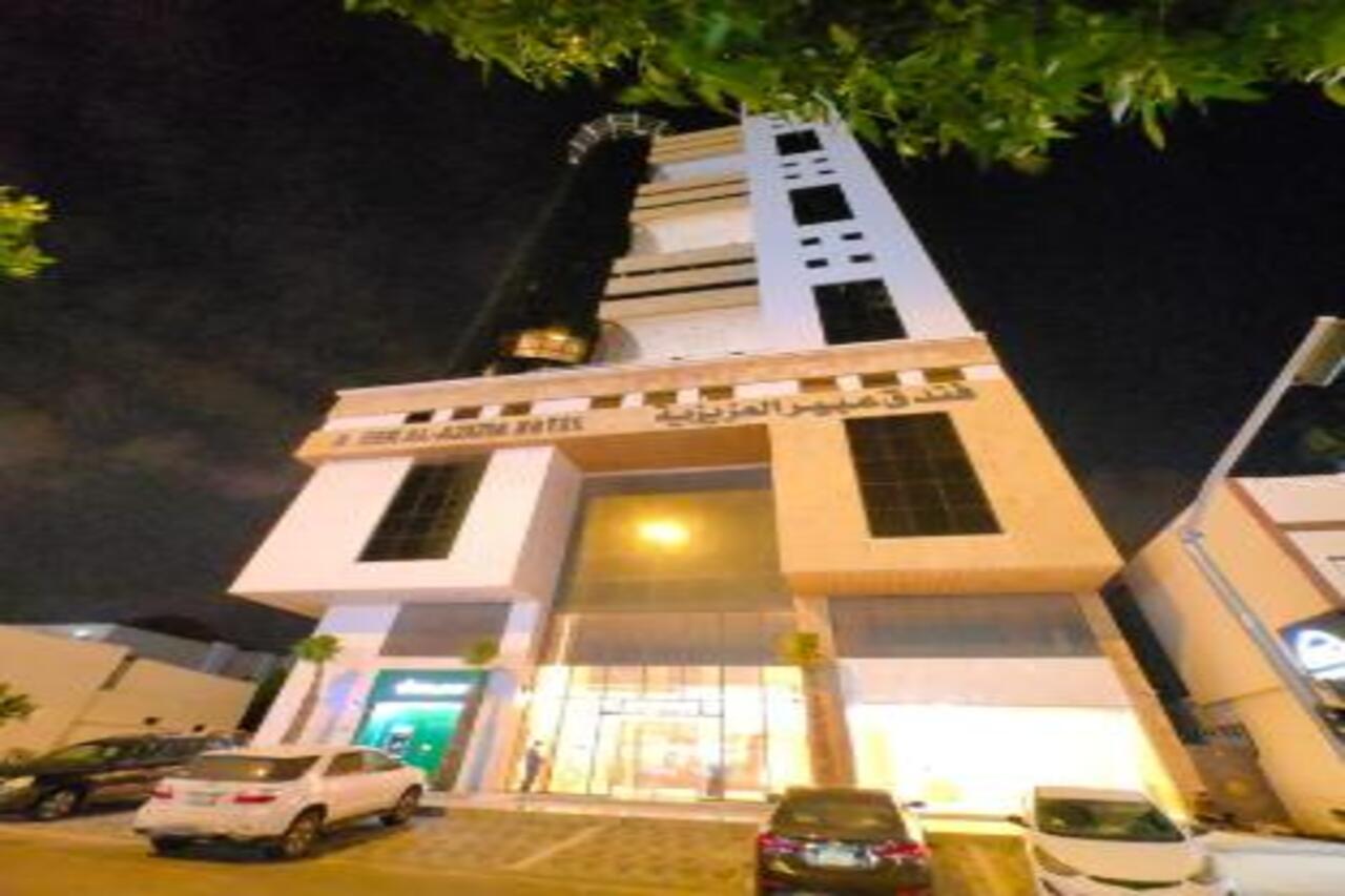 Abeer Al Azizia Hotel