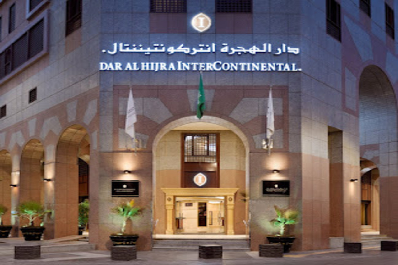 Dar Al Hijra InterContinental